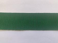 Тесьма BASIC NEOTON 1304-35